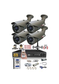 Resim IDS DS-2073HD-SET4-250-X 4 Kameralı 1080P Full HD 5 MP Sony Lensli Kamera Seti - 2073 