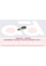 Resim MKS 1508 MKS ŞANZIMAN TAKOZU FOCUS CONNECT 98- 