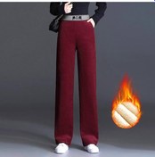 Resim Bordo Kadın Gevşek Düz Pantolon Kuzu Yünü Elastik Polar Astarlı Geniş Bacak Pantolon Yüksek Bel Moda 3xl Bordo 