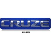 Resim Yazı Küçük 115mm 17mm 8992c 