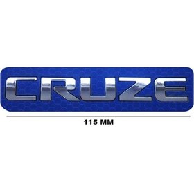 Resim Yazı Küçük 115mm 17mm 8992c 