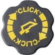 Resim Ford Fiesta Escort Focus Mondeo Motor Yağ Kapağı Xs7g 6766 Ab 