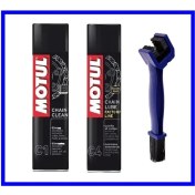 Resim YBS Motul Zincir Bakım Seti C1 C4 Temizleme Fırçası 