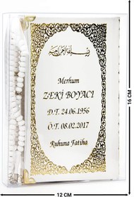 Resim İhvan 50 Adet - Isim Baskılı Ciltli Yasin Kitabı - Çanta Boy - 128 Sayfa - Tesbihli - Şeffaf Kutulu - Beya 