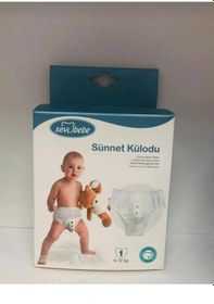 Resim Beyaz Sünnet Külodu No: 1 Standart 