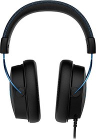 Resim HyperX Cloud Alpha S Blue 7.1 Kulaklık 4P5L3AA 