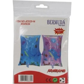 Resim 47029-M - Kolluk Yunuslu 30X15 cm (Lisinya) 