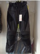 Resim Wintex City Korumalı Pantolon 