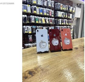 Resim Apple iPhone XR İkinci El TR | 64 GB | Beyaz 