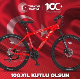 Resim Ümit 100. Yıl Özel Bisiklet - 4291 