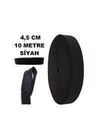 Resim Çamaşır Don Etek Bel Paça Bebe Lastiği Yassı Yumuşak Bel Lastik 10 Metre Siyah-4.5 Cm 