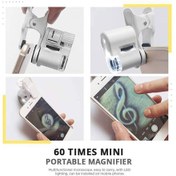 Resim Geeroyoo Taşınabilir 60x Büyütmeli Led Mikroskop - Akıllı Telefon Lensli Büyük Ekran Mikroskop, Pil Dahil 