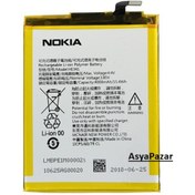 Resim Nokia 2.1 Pil Batarya ve Tamir Seti He341 Ta-1029-4000 Mah 