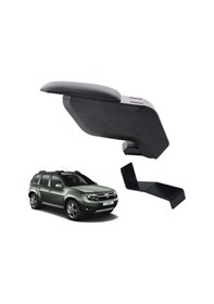 Resim Dacia Duster 2013 Delmesiz Çelik Ayaklı Siyah Kolçak Kol Dayama 