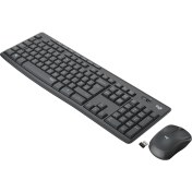 Resim logitech MK295 Sessiz Kablosuz Türkçe Klavye Mouse Seti Beyaz 