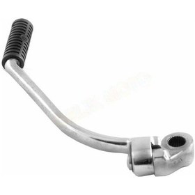 Resim Marş Pedalı Ybr 53132 