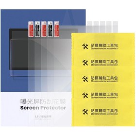 Resim Anycubic Screen Protector Film 8.9'' (5 Adet) 