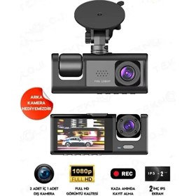 Resim Gunkes Araç Içi Siyah 1080P Araç Içi 3 Kameralı LCD Ekranlı Gece Görüşlü , G-Sensör , Geri Görüş Kamera 