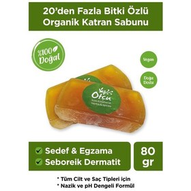 Resim Otçu %100 Doğal Seboreik Dermatit ve Egzama Karşıtı Destekleyici Katran Sabunu 80 G 