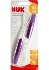 Resim Nuk Silikon Uçlu Kaşık - 2'Li Set / Mor 
