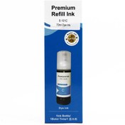Resim FAST IMAGE EPSON 101 MUADİL MAVİ ŞİŞE MÜREKKEP 70ML 