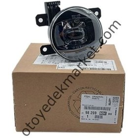 Resim Citroen C5 Aircross (2023-2025) Ledli Ön Sis Farı (Orijinal) 