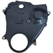 Resim Proton 1.6-Triger Alt Kapak-1995-2000 