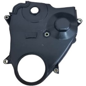 Resim Proton 1.6-Triger Alt Kapak-1995-2000 