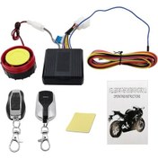 Resim Sones Yl-b009 Motosiklet Tek Yönlü Uzaktan Kumanda Hırsızlığa Karşı Alarm 