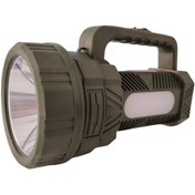 Resim Gold Police Gp-680 Şarjlı El Feneri Projektör 100 Watt 