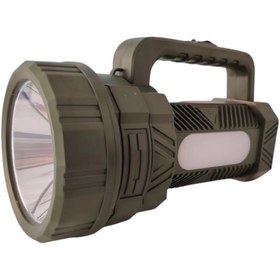 Resim Gold Police Gp-680 Şarjlı El Feneri Projektör 100 Watt 