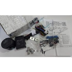 Resim Mais Alarm Takımı 8201600227 Duster I - Sandero Iı - Logan Iı KNO-MAİS-8201600227 