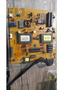Resim VESTEL 17IPS19-5 Diğer