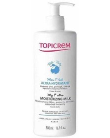 Resim Topicrem My First Ultra Moisturizing Milk 500 ML 