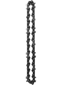 Resim Doruk Akülü Budama Testeresi 14 Diş Özel İnce Tip Zincir 