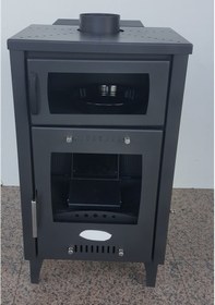 Resim Dorello Pelet Ve Odun Sobası 