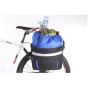 Resim BiKASE Teklli Heybe Siyah 