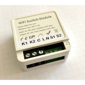 Resim TUYA Aubess Akıllı Anahtar 2 Çıkış Panjur Kepenk vs Kontrol ( Kuru Kontak ) 