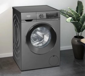 Resim Siemens WG44A2ZRTR Çamaşır Makinesi 