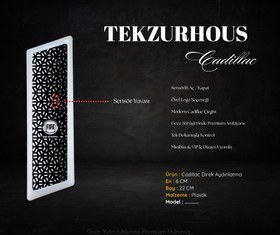 Resim Cadillac Gazetelik direk lambası Fiat (Sensörlü) - Turuncu (Amber) 