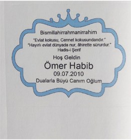 Resim 30 Adet Kişiye Özel 7x5 Cm Mavi Hoşgeldin Bebek Baskılı Mat Etiket Sticker - Dörtgen Yasin Etiketi 