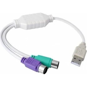 Resim Boblov USB To Ps/2 Çevirici Kablo USB To Ps2 Çevirici Klavye Mouse Yuvarlak Uç USB Çevirici Ps2'den Usb'ye 