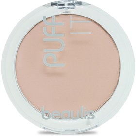 Resim Beaulis Puff It Toz Pudra 134 Sand 