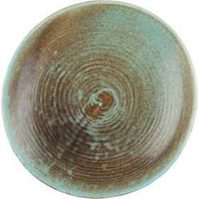 Resim Bonnami CORAL ÇUKUR TABAK 30 CM 1400 CC 