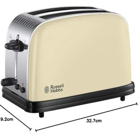 Resim Russell Hobbs 23334-56/RH Colour Plus 2 Dilim Ekmek Kızartma Makinesi - Krem 