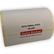 Resim Kalite Barkod Termal Etiket - Rulo Barkod Etiketi 100X70 