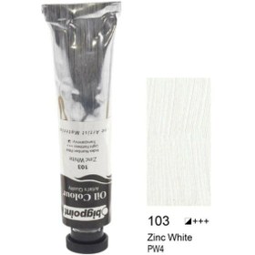 Resim Bigpoint Yağlı Boya 45 ML 104 Titanium White 