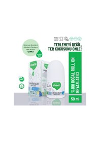 Resim Siveno %100 Doğal Roll On Beyazlatıcı Etkili Deodorant Ter Kokusu Önleyici Bitkisel Leke Bırakmayan Vegan 50 ML 