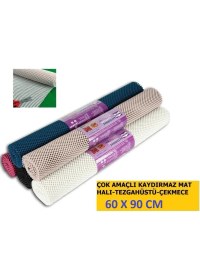 Resim Halı Kaydırmaz - Raf - Dolap ve Torpido Örtüsü 60 x 90 