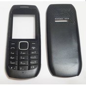 Resim Nokia 1616 Kapak 